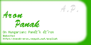 aron panak business card